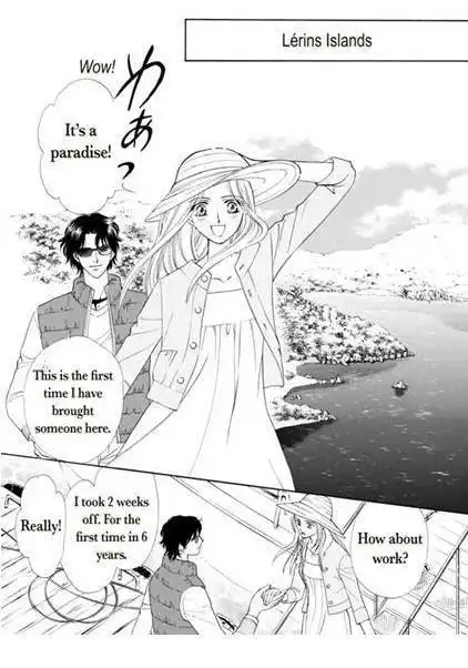 Ame ni Nureta Tenshi Chapter 1 74